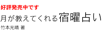 �D�]�������ł��@���������Ă����h�j�肢�@�|�{������