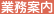 �Ɩ����e