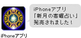 �V���̏h�j�肢