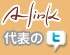 A-link��\��Twitter