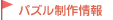 �p�Y��������